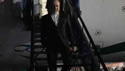 وزارت امور خارجه- 