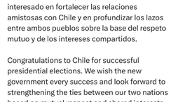 وزارت امور خارجه- 