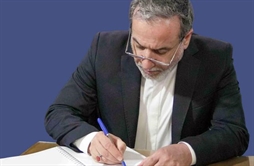 I.R. Iran, Ministry of Foreign Affairs- Iran FM sends important letter to UN on direct responsibility of US in Zionist regime’s military aggression against Iran