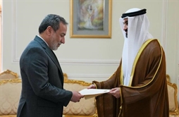 I.R. Iran, Ministry of Foreign Affairs- New Emirati ambassador presents copy of his credentials to Iranian FM
